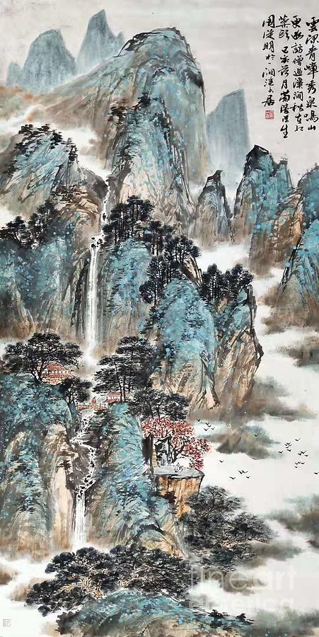 Mountain Drawing by Zhou Cong Ming - Fine Art America