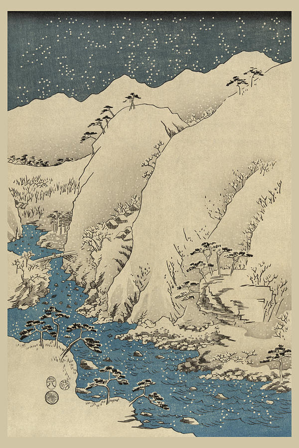 Mountains and rivers on the Kiso Road (Kisoji no sansen) #1 Painting by Ando Hiroshige