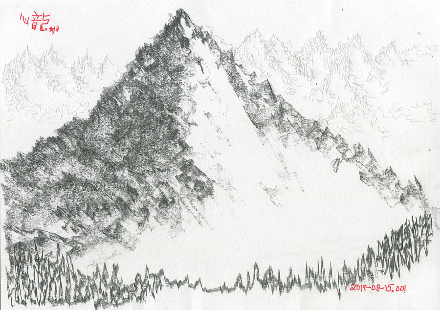 Mountainscape in Pencil by Michael Genevro Mountainscape in Pencil by Michael Genevro