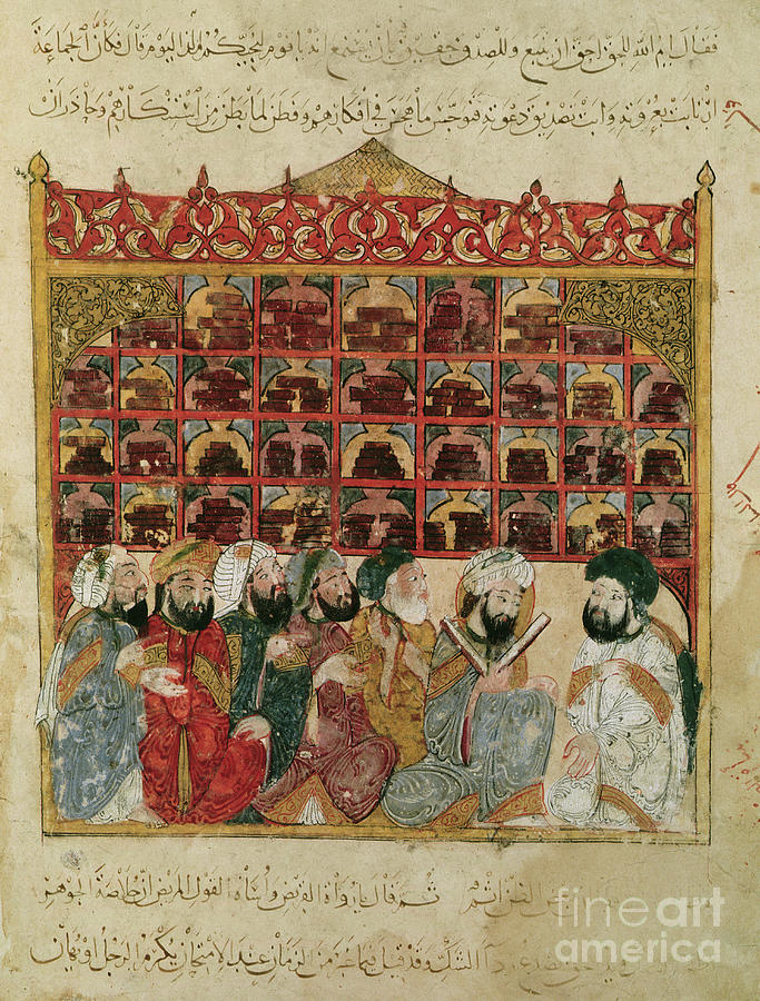 Ms Ar 5847 Fol.5, Abu Zayd In The Library At Basra, From the Maqamat Painting by Yahya Ibn Mahmud Al-wasiti