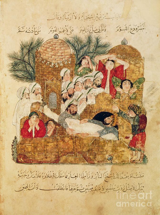 Ms Arab 5847 F.29, Burial Of A Plague Victim, From 'al Maqamat ...