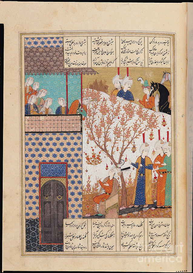 Ms D-212 Fol.91a Khosro Before Shirin's Palace, Illustration To 'khosro ...