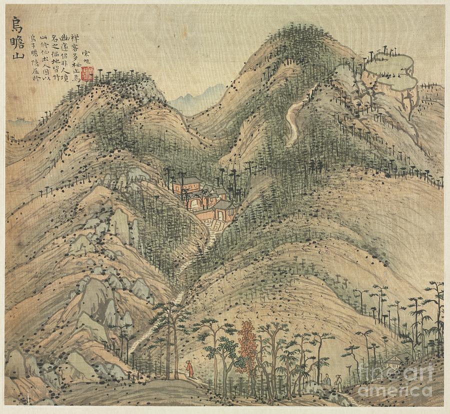 Mt. Wuzhan Drawing by Heritage Images