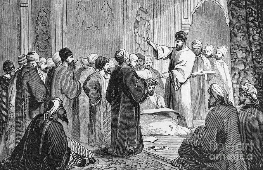 Muhammad Explaining Koran To Spectators Photograph by Bettmann