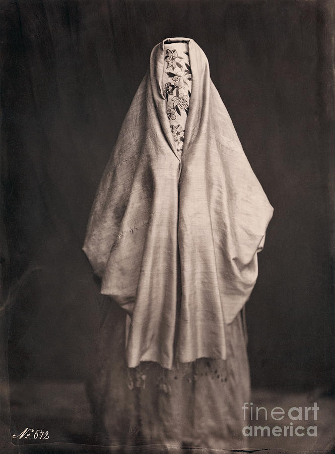 Muslim Woman Wearing Full Veil Photograph by Bettmann