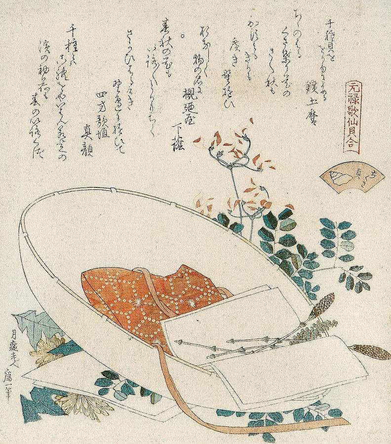 Myriad grasses shell Relief by Katsushika Hokusai