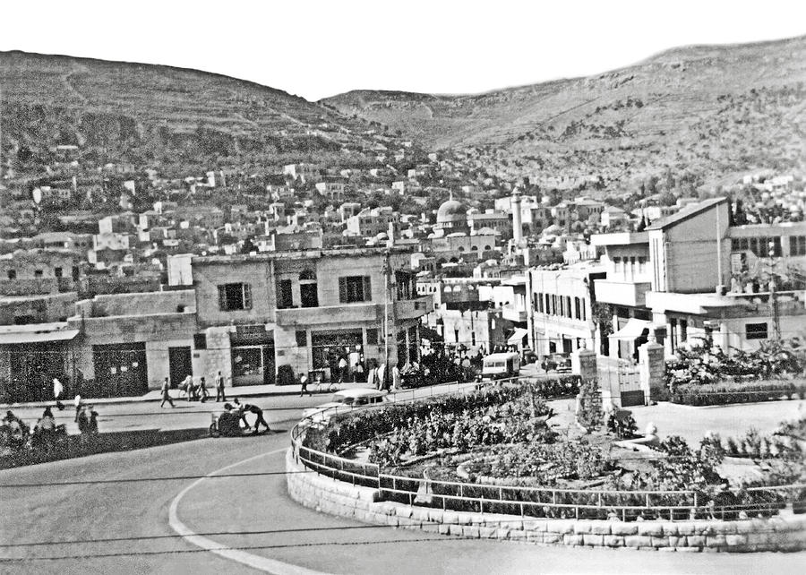Nablus City Center Photograph