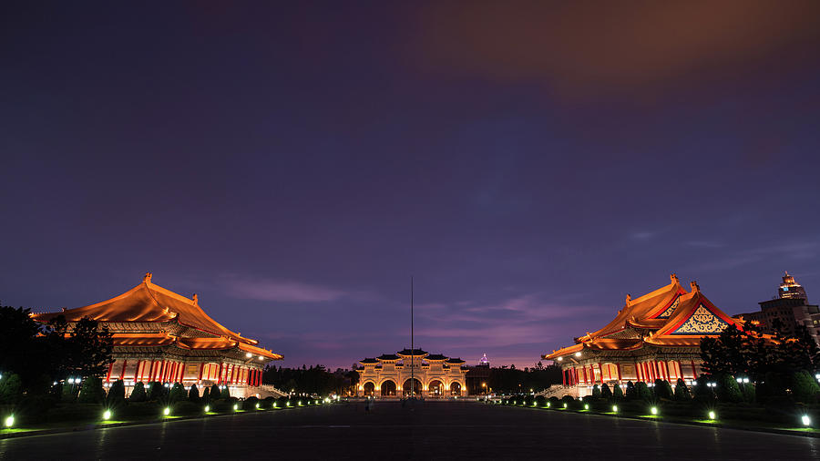 National Theater Concert Hall Photograph by Ray Chua