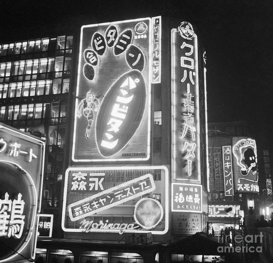 Neon Signs In Osaka Photograph by Bettmann