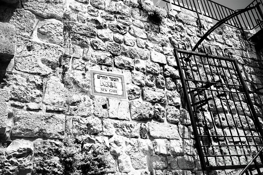New Gate in Jerusalem Infrared Photograph by John Rizzuto