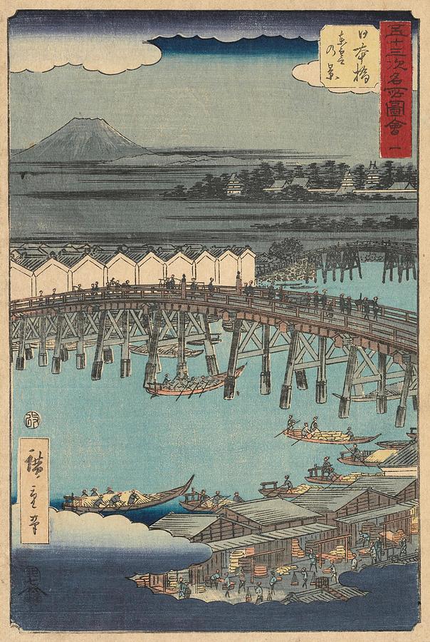 Nihon Bridge View at Daybreak, no. 1 from the series Collection of Illustrations of Famous Place... Painting by Utagawa Hiroshige