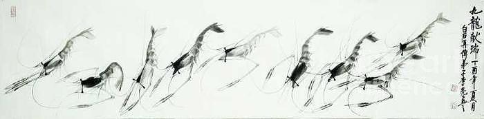 Nine Luky Shrumps for the Autum by LI LIANG Nine Luky Shrumps for the Autum by LI LIANG