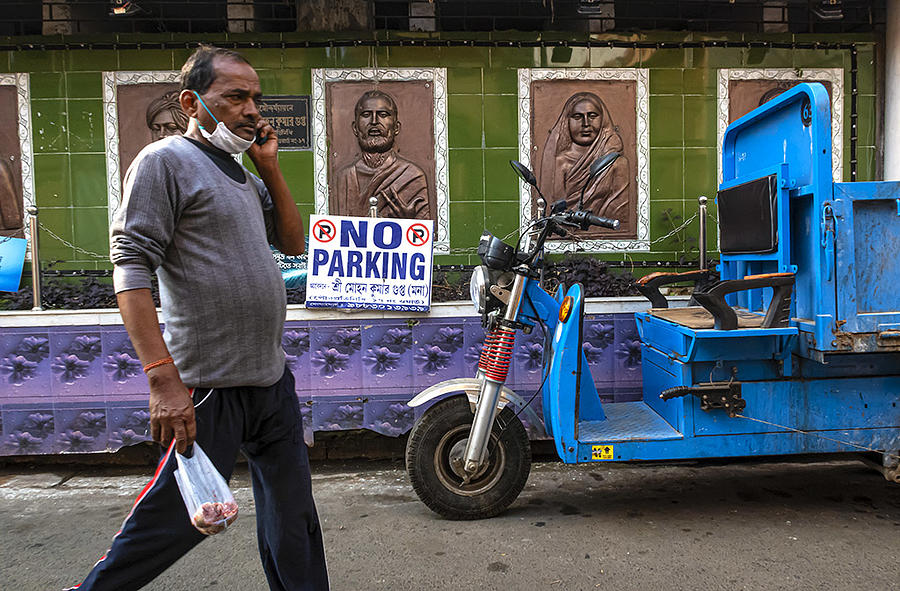 Person Photograph - No Parking by Souvik Banerjee