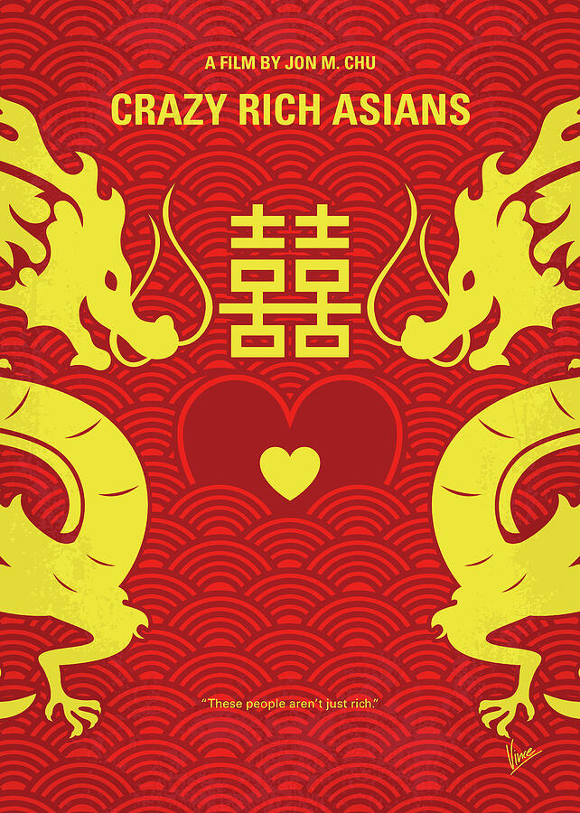 Crazy Rich Asian Poster – Amat
