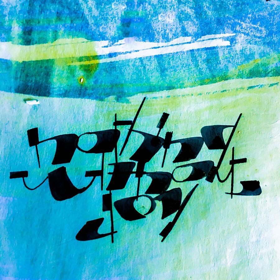 Nothing Without Joy 2 by Sally Wightkin Nothing Without Joy 2 by Sally Wightkin