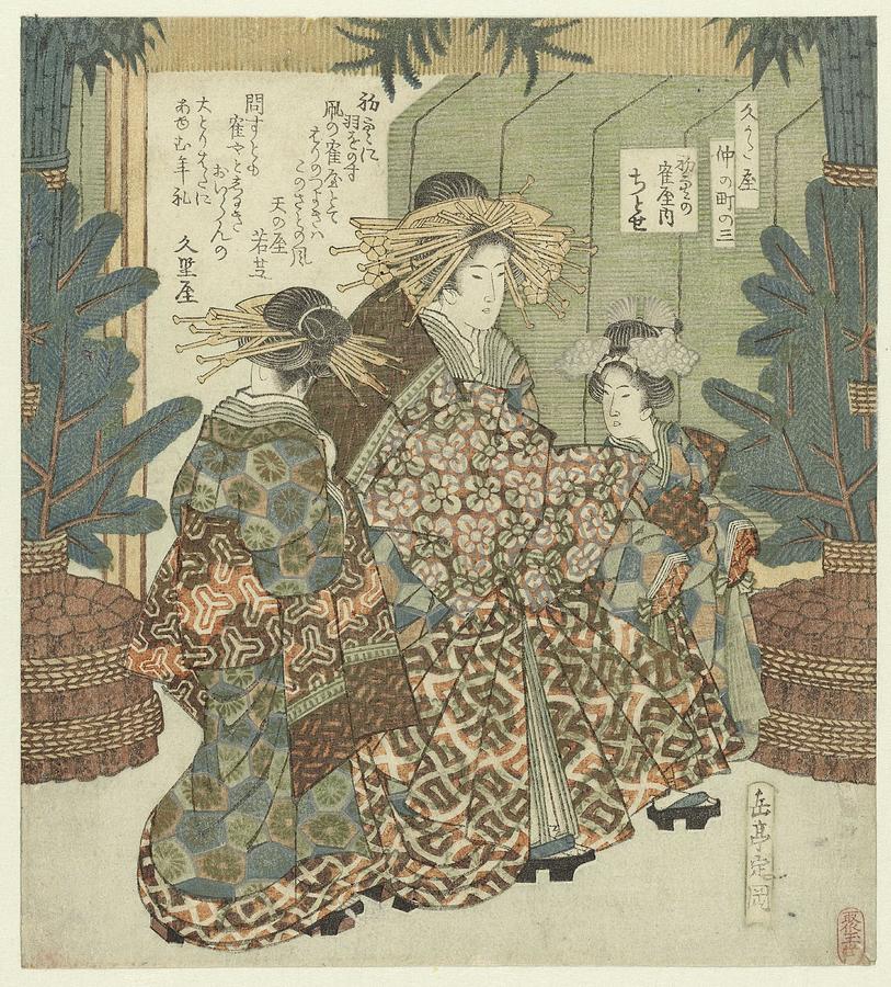 Number three the air at New Year with Chitose from Tsuruya, Yashima Gakutei, c. 1827 Painting by Yanagawa