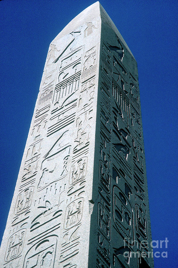 Obelisk Of Queen Hatshepsut Viewed Drawing by Print Collector