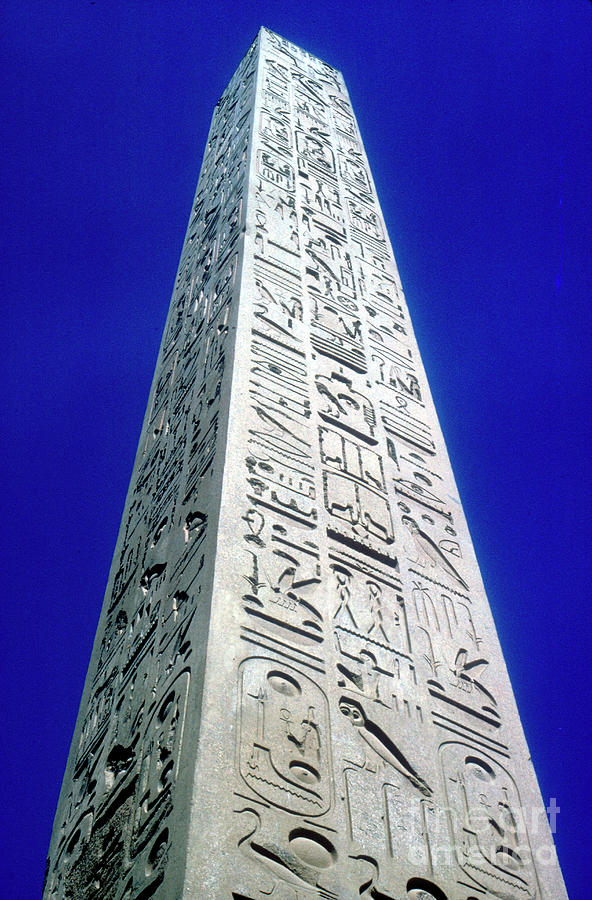 Obelisk Of Ramesses II, Temple Sacred Drawing by Print Collector
