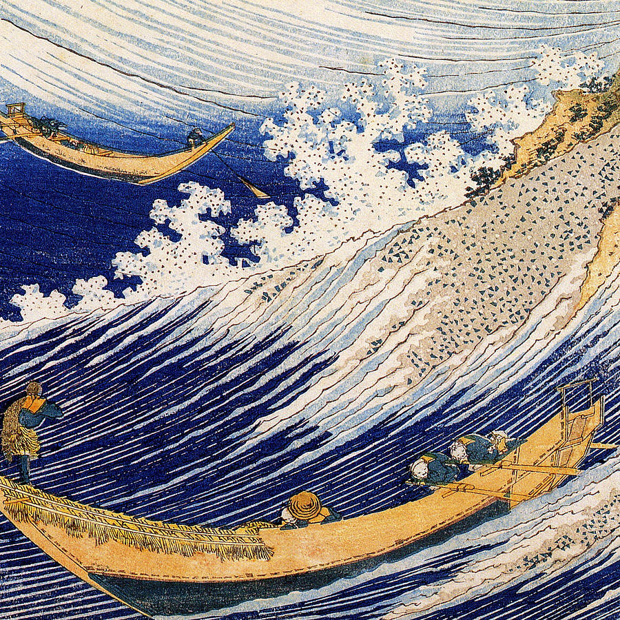 Ocean waves Japanese art Painting by Bebi Chic