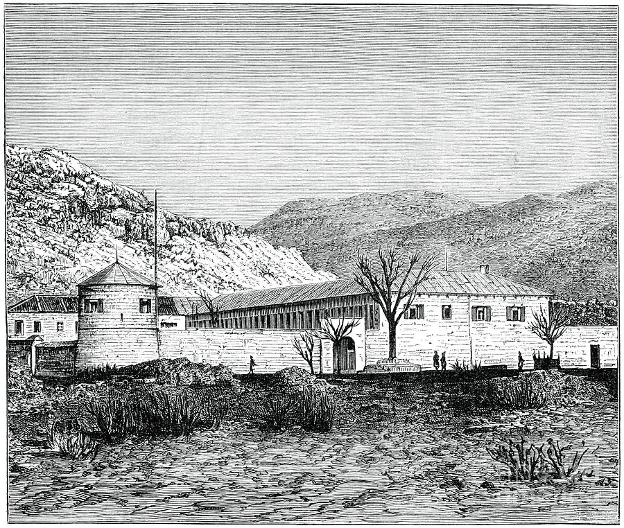 Old Palace, Cettigne, Republic Drawing by Print Collector