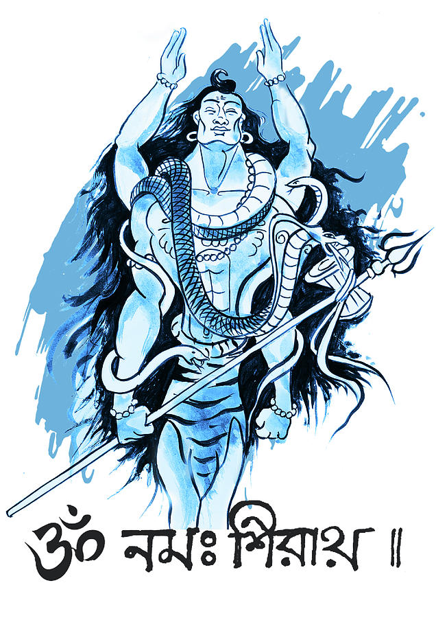 Lexica - sketch outline of lord shiva