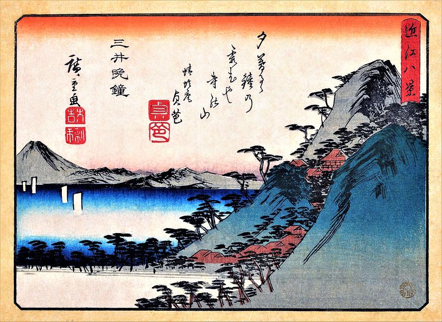 Sunset Painting - Omihakkei - Vesper Bells at Mii Temple by Utagawa Hiroshige