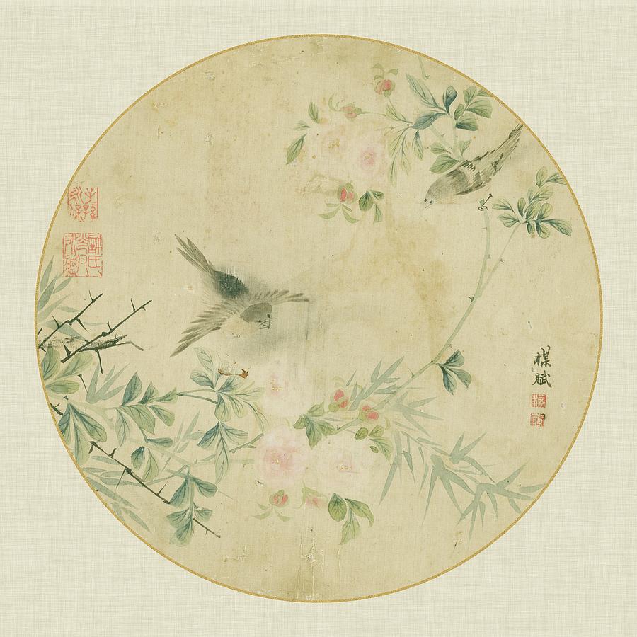 Animal Painting - Oriental Bird Silk II by Unknown