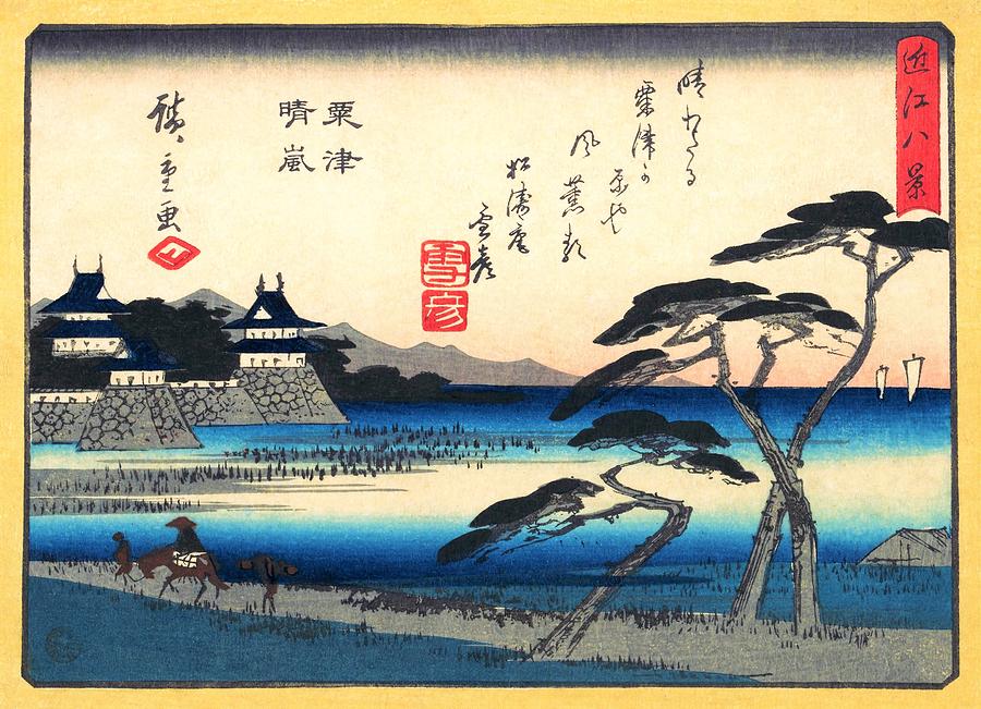Oumihakkei - Awazu, Clearing Weather Painting by Utagawa Hiroshige