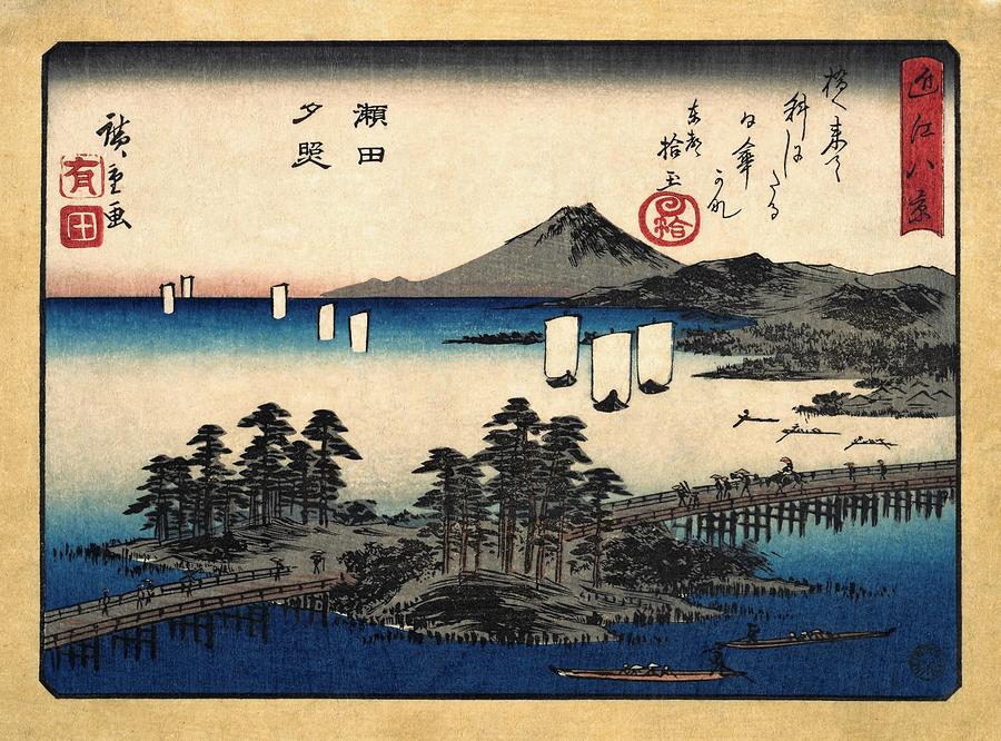 Oumihakkei - Sunset at Seta Painting by Utagawa Hiroshige