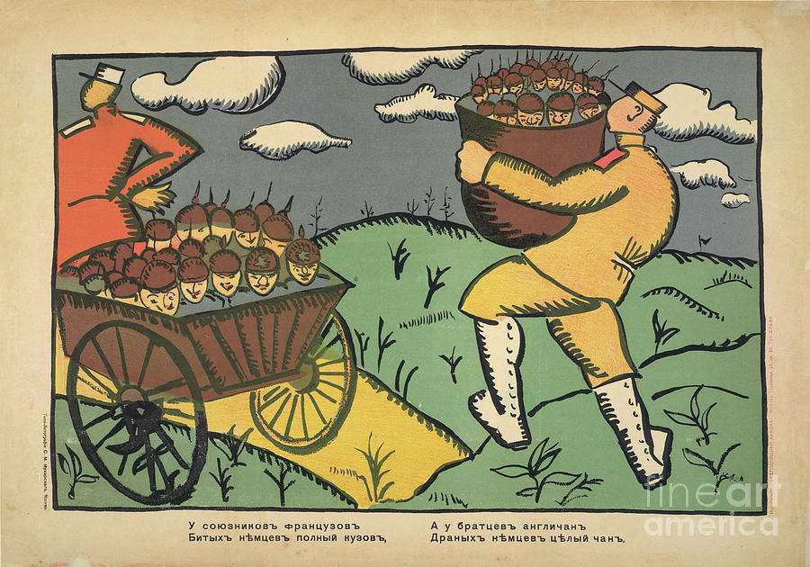 Basket Drawing - our French Allies Have A Cart Full Of Dead Germans, And Our English Brothers - A Whole Basket, Too, 1914 by Kazimir Severinovich Malevich