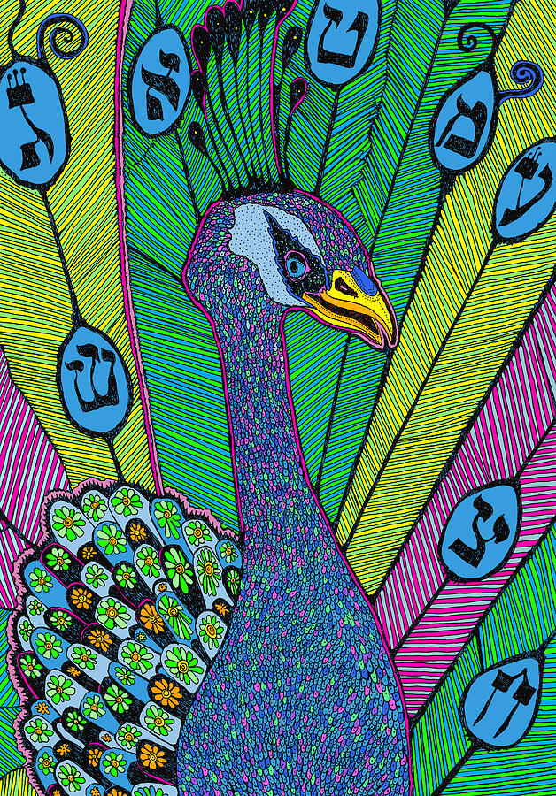 Peacock Painting by Yom Tov Blumenthal