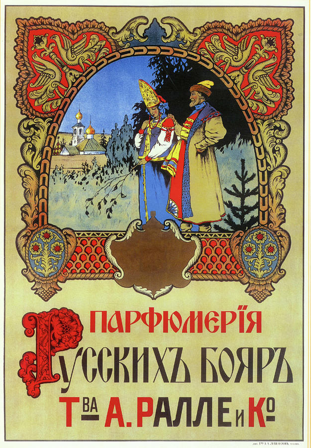 Perfume for Boyars - Russian nobles and Royalty, Ralle & Co Painting by 