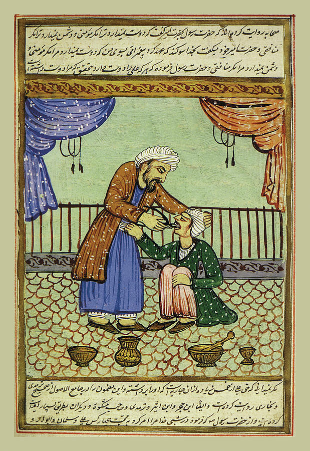 Brush Painting - Persian Dentist: Illustration from the Koran by Unknown