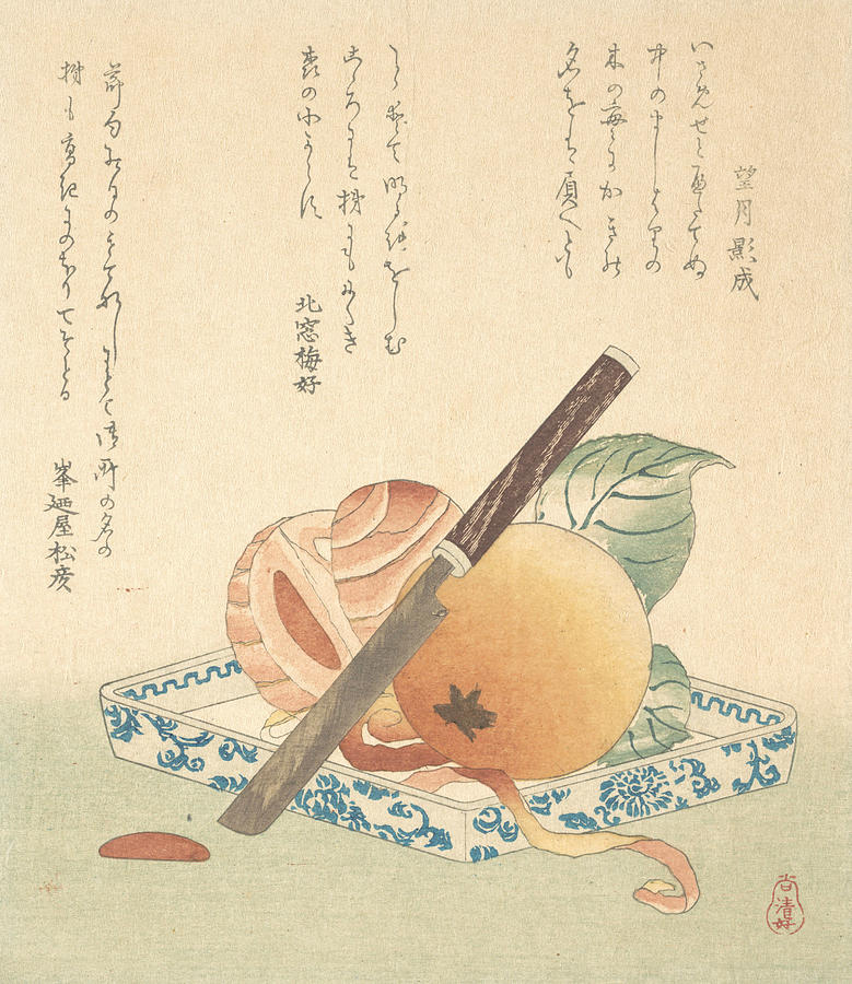 Persimmons on a Plate Relief by Kubo Shunman