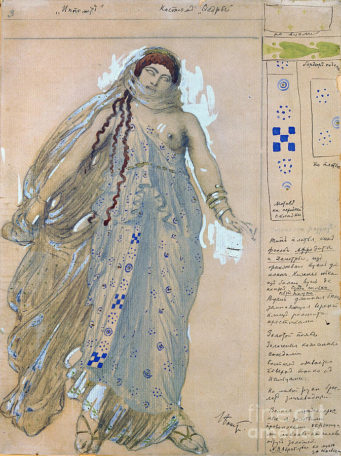 Phaedra. Costume Design For The Drama Drawing by Heritage Images