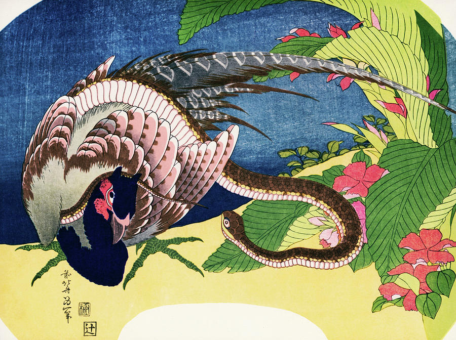 Pheasant Painting - Pheasant And Snake - Digital Remastered Edition by Katsushika Hokusai Pheasant Painting - Pheasant And Snake - Digital Remastered Edition by Katsushika Hokusai
