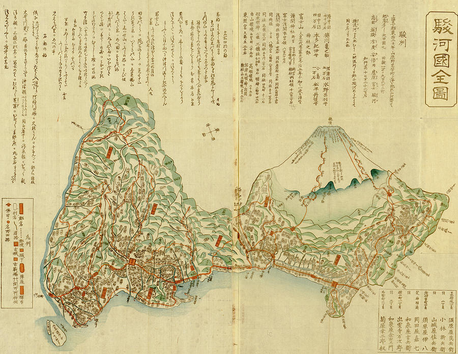 Pictorial Map of Japan with Mountain probably Fuji Painting by Unknown