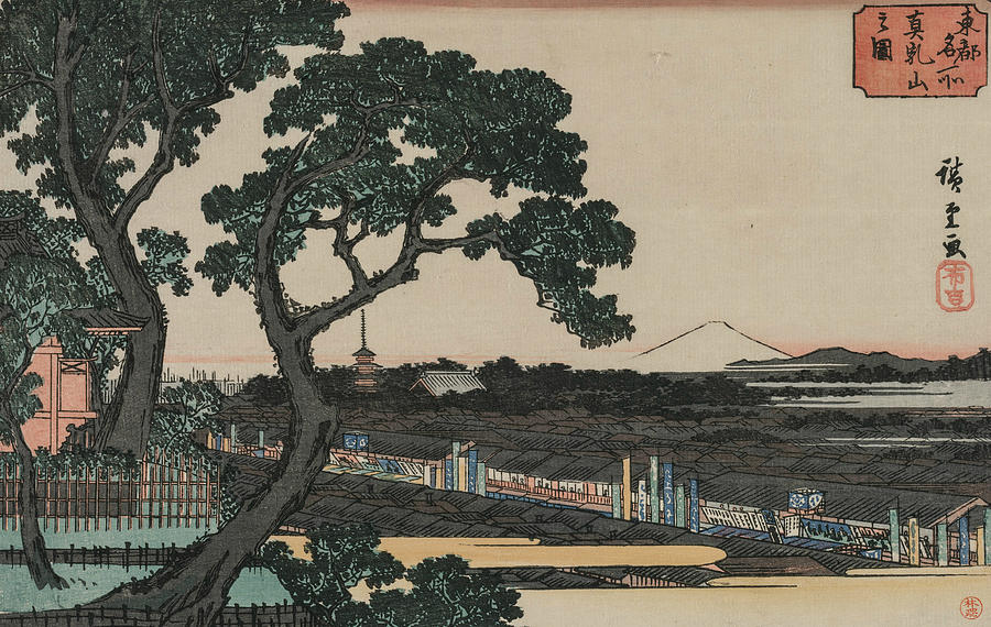 Picture of Matsuchiyama Relief by Utagawa Hiroshige