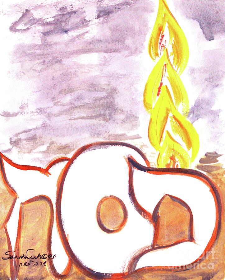 Pillar Of Fire Painting by Hebrewletters SL