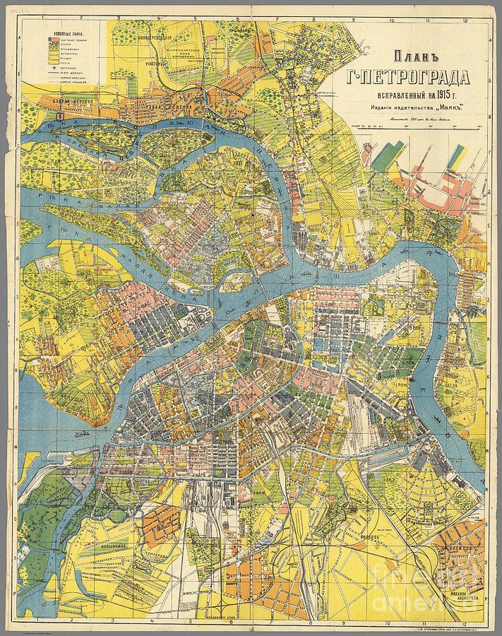 Plan Of Petrograd Drawing by Heritage Images