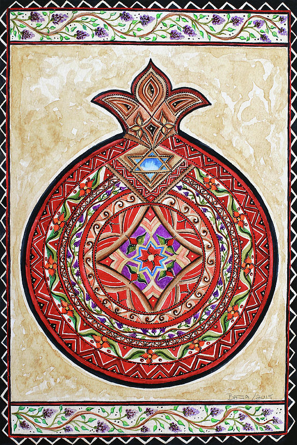 Pomegranate Mandala  Painting by Batya Heller