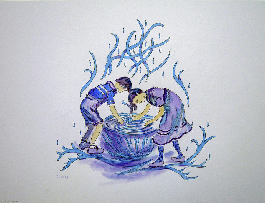 Pool of Energy by Bruce Zboray Pool of Energy by Bruce Zboray