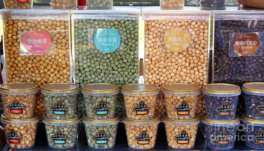 Popcorn in a Variety of Flavors by Yali Shi Popcorn in a Variety of Flavors by Yali Shi