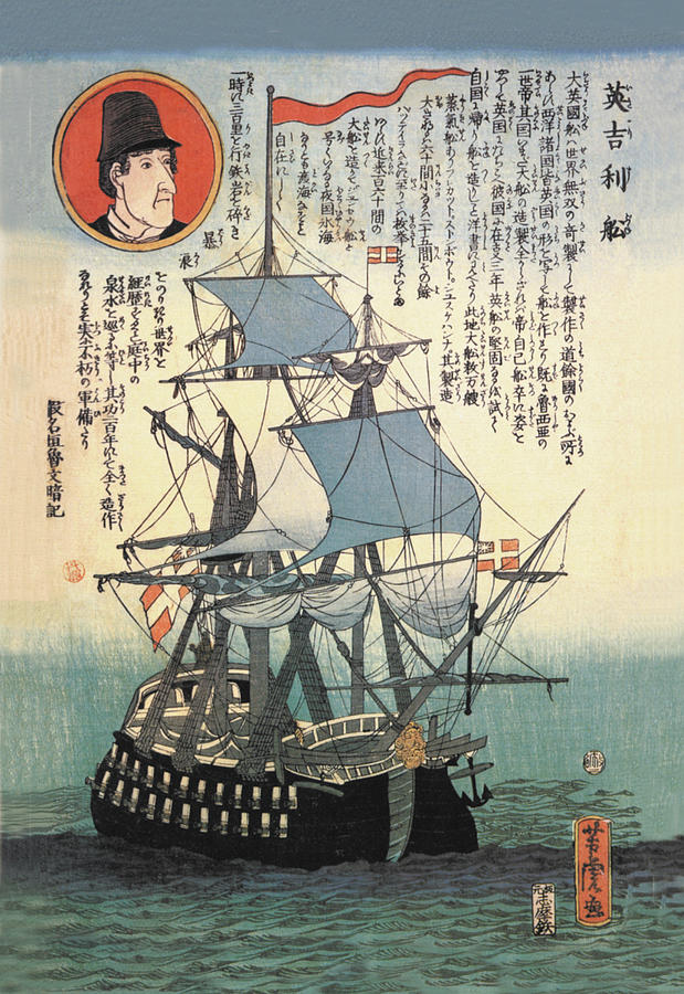 Portrait of an English Ship Painting by Utagawa Yoshitora
