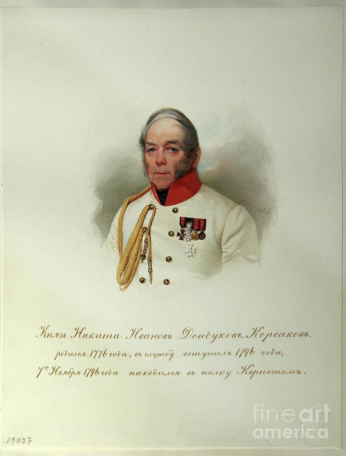 Portrait Of Count Nikita Ivanovich Drawing by Heritage Images