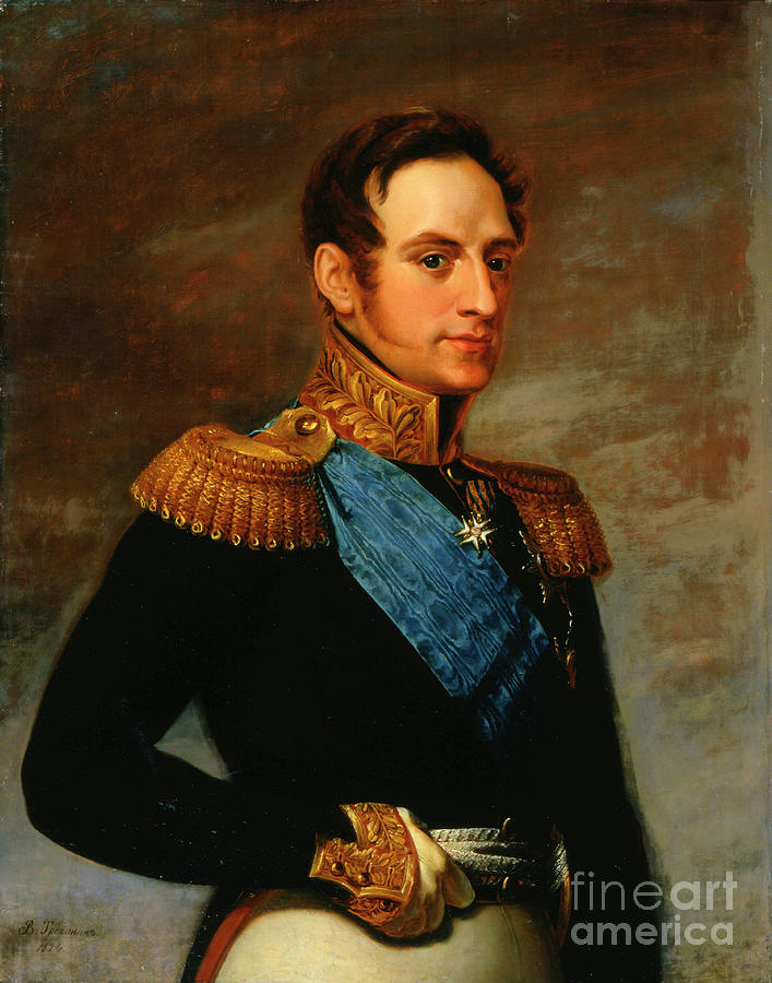 Portrait Of Emperor Nicholas I, 1826 Drawing by Heritage Images