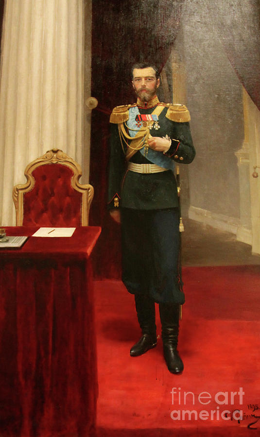 Portrait Of Emperor Nicholas II, 1895 Drawing by Print Collector
