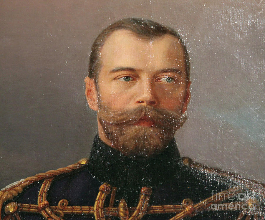 Portrait Of Emperor Nicholas II Drawing by Print Collector