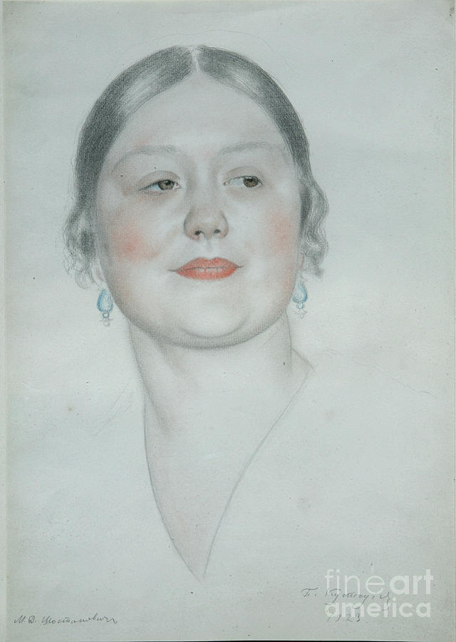 Portrait Of Maria Dmitrievna Drawing by Heritage Images