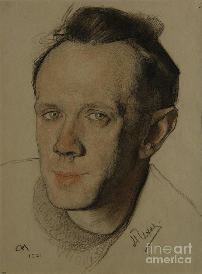 Portrait Of Mikhail Aleksandrovich Drawing by Heritage Images
